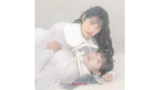 Love is a potion(初回限定盤)(Blu-ray Disc付)/harmoe