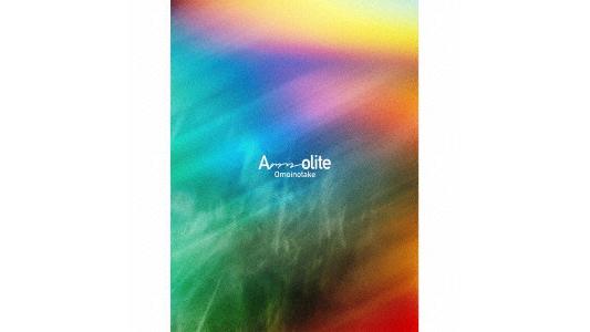 Omoinotake/Ammolite(初回生産限定盤)(Blu-ray Disc付)