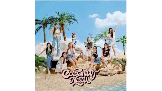 NiziU/COCONUT(初回生産限定盤A)(DVD付)