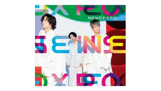NEWS/NEWS EXPO(初回盤B)(DVD付)