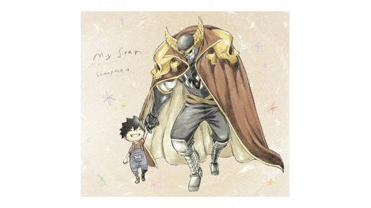 ロザリーナ/my star(期間生産限定アニメ盤)(DVD付)