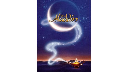 アラジン ミュージカル・MovieNEX ブルーレイ+DVDセットコレクション(数量限定)(2Blu-ray Disc+2DVD+2CD) (ブルーレイディスク)