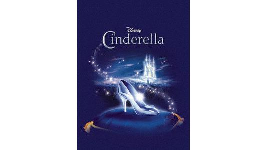 シンデレラ ミュージカル・MovieNEX ブルーレイ+DVDセットコレクション(数量限定)(2Blu-ray Disc+2DVD+3CD) (ブルーレイディスク)