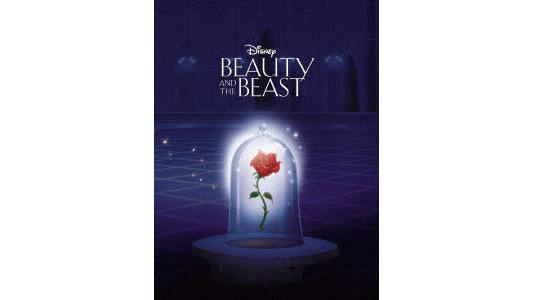 美女と野獣 ミュージカル・MovieNEX ブルーレイ+DVDセットコレクション(数量限定)(2Blu-ray Disc+2DVD+2CD) (ブルーレイディスク)