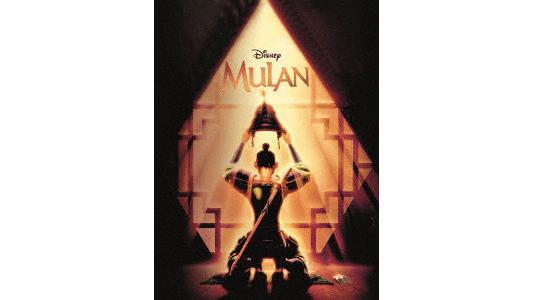 ムーラン ミュージカル・MovieNEX ブルーレイ+DVDセットコレクション(数量限定)(2Blu-ray Disc+2DVD+2CD) (ブルーレイディスク)