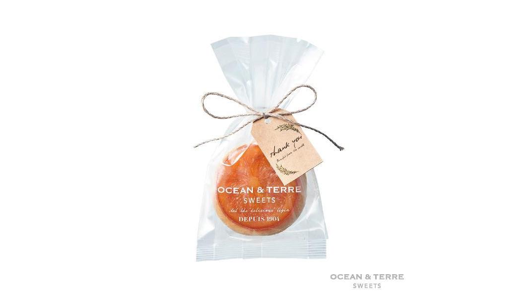 【78ポイント還元中】オレンジクッキー 1個 ブライダル 記念品 引き出物 内祝い 内祝 プチギフト 縁起物 お祝い 御祝 快気祝い