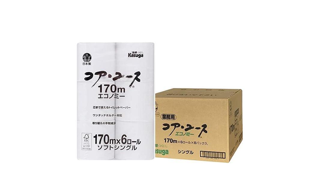 【1428ポイント還元中】【48ロール】コアレストイレットペーパー ホワイト170mシングル 6ロール×8個セット