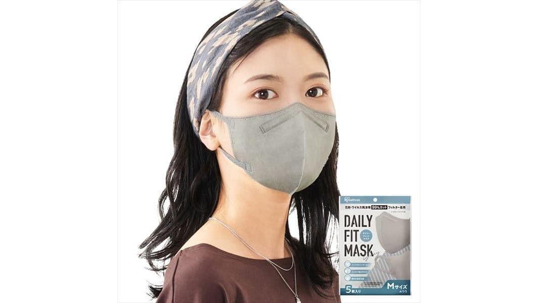 【819ポイント還元中】【60枚入】DAILY FIT MASK 5枚×12袋セット RK-D5MG グレー/Mサイズ(ふつうワイドサイズ)