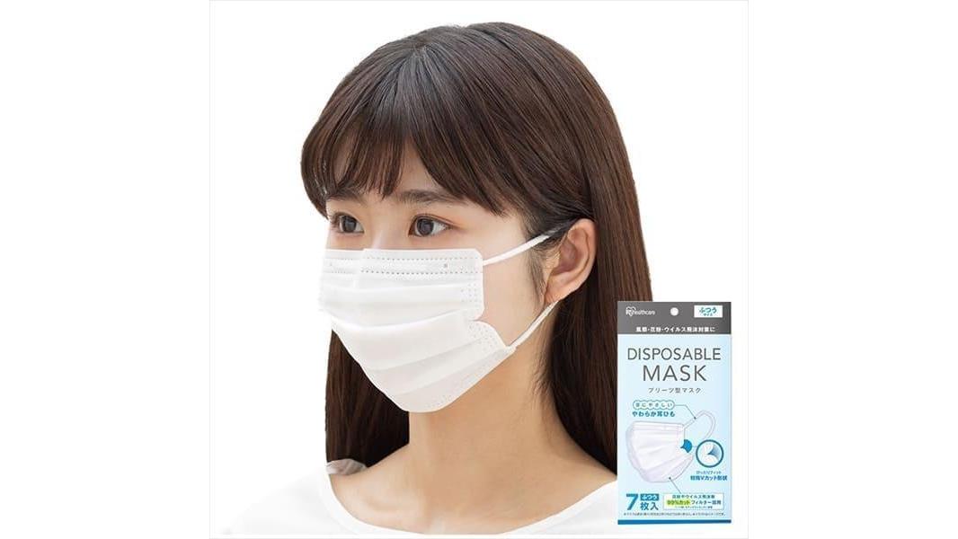 【552ポイント還元中】【98枚セット】DISPOSABLE プリーツマスク 7枚入 14袋セット サイズ 20PN-30PS