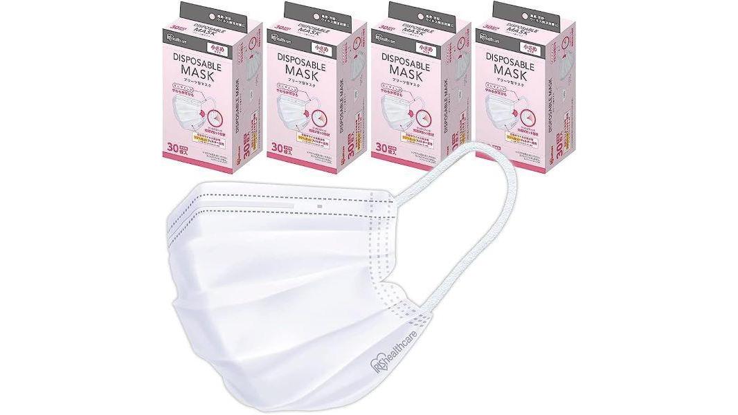【441ポイント還元中】【120枚入】DISPOSABLE プリーツマスク 30枚×4箱セット 20PN-30PS 小さめサイズ