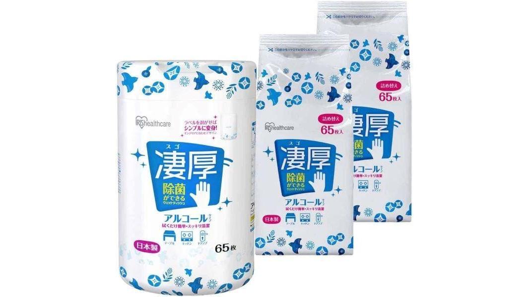 【408ポイント還元中】【本体1個+詰め替え2個】凄厚ウェットティッシュ アルコール 厚手 65枚入