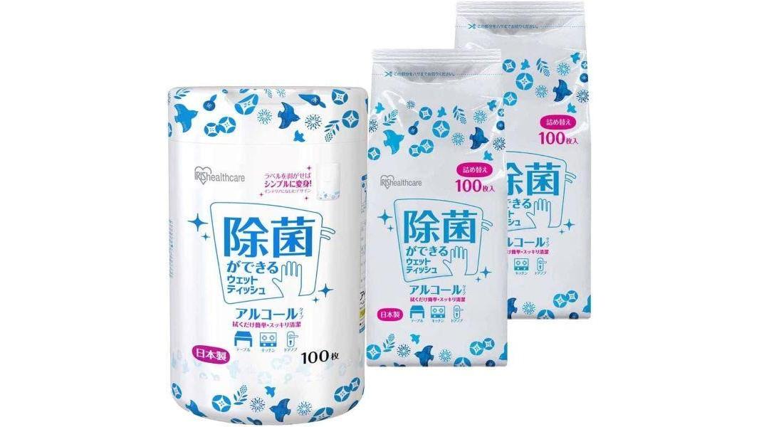 【444ポイント還元中】ウェットティッシュ アルコール 本体 WTB-100A + 詰め替え2個セット WTT-100A