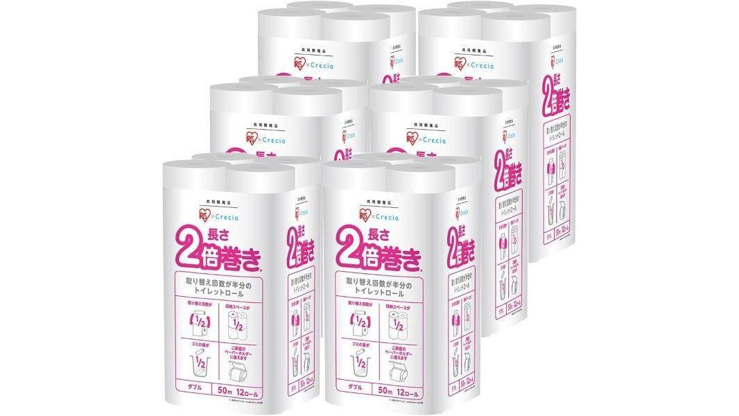 【1794ポイント還元中】【72ロール】日本製紙クレシア アイリス×日本製紙クレシア共同開発 2倍巻き トイレットロール 50mダブル 12ロール×6個セット