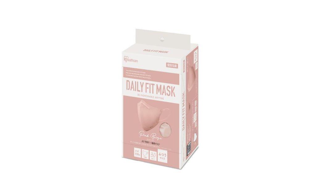【381ポイント還元中】【30枚入】DAILY FIT MASK 立体 ふつうサイズ 30枚 RK-F30SPB ピンクベージュ